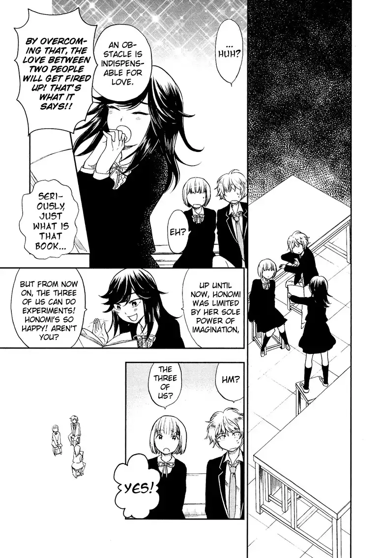 Love Allergen Chapter 9 8